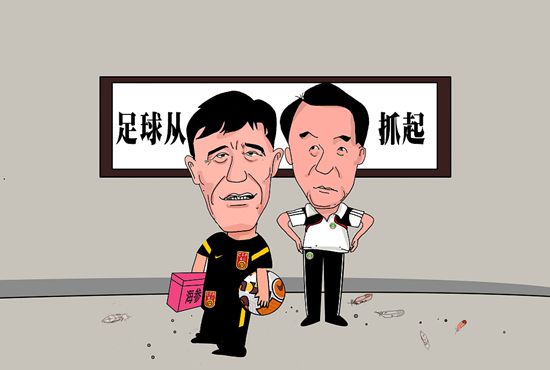 国产污